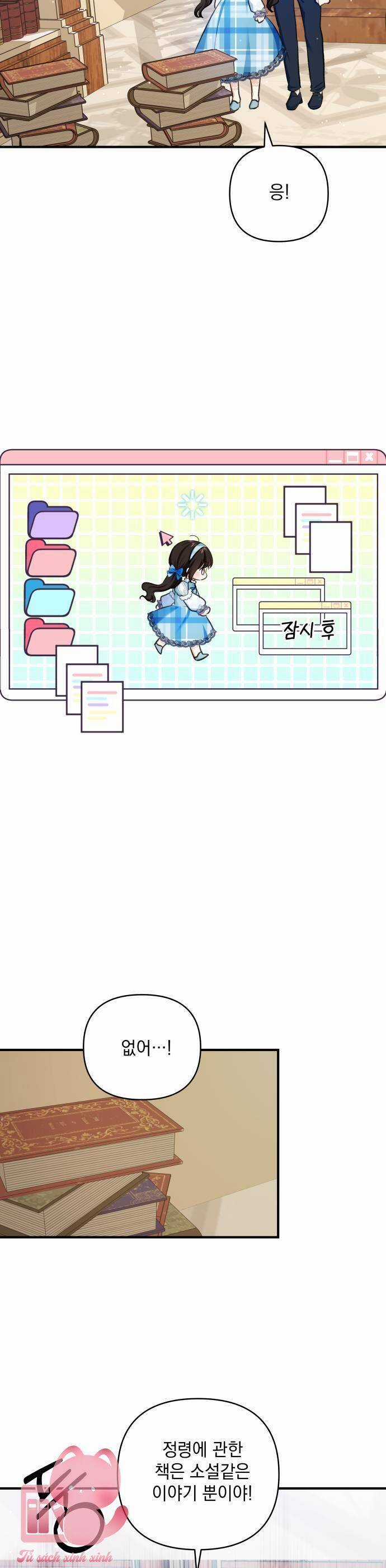 Con Gái Của Công Tước Ác Ma Chapter 56 trang 8