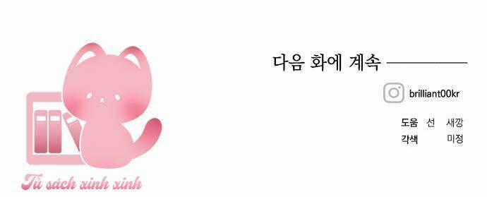 Con Gái Của Công Tước Ác Ma Chapter 57 trang 55