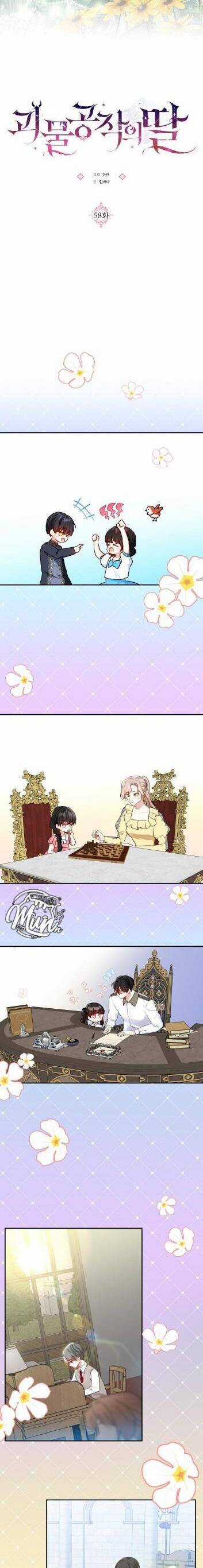 Con Gái Của Công Tước Ác Ma Chapter 58 trang 5