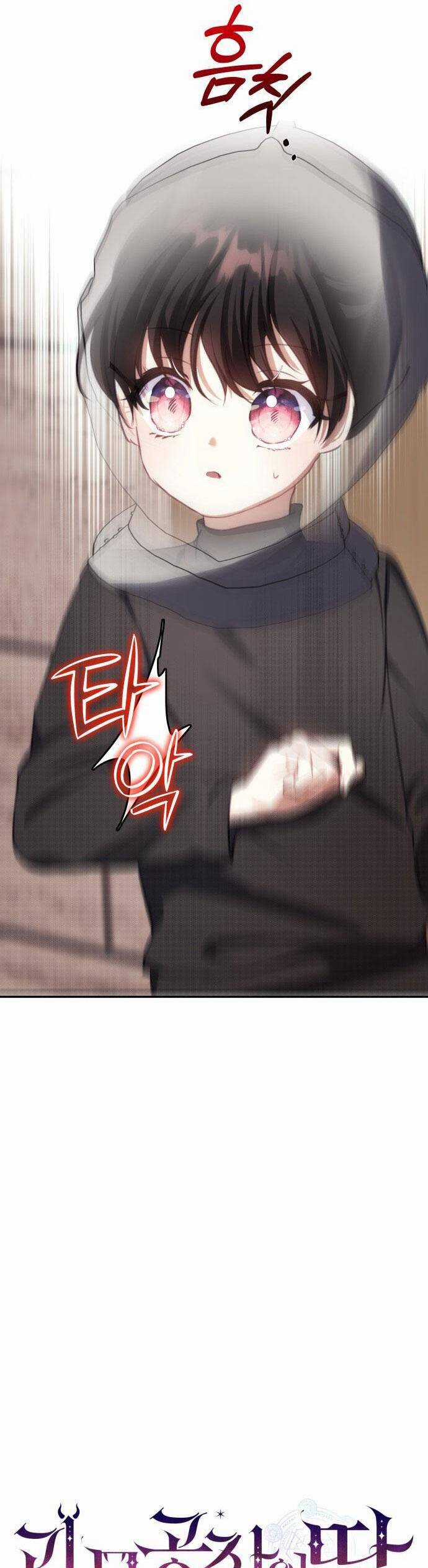 Con Gái Của Công Tước Ác Ma Chapter 70 trang 3