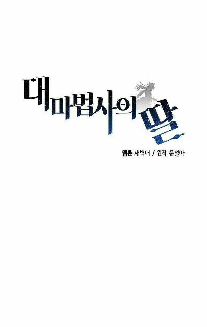 Con Gái Của Đại Pháp Sư Chapter 12 trang 40