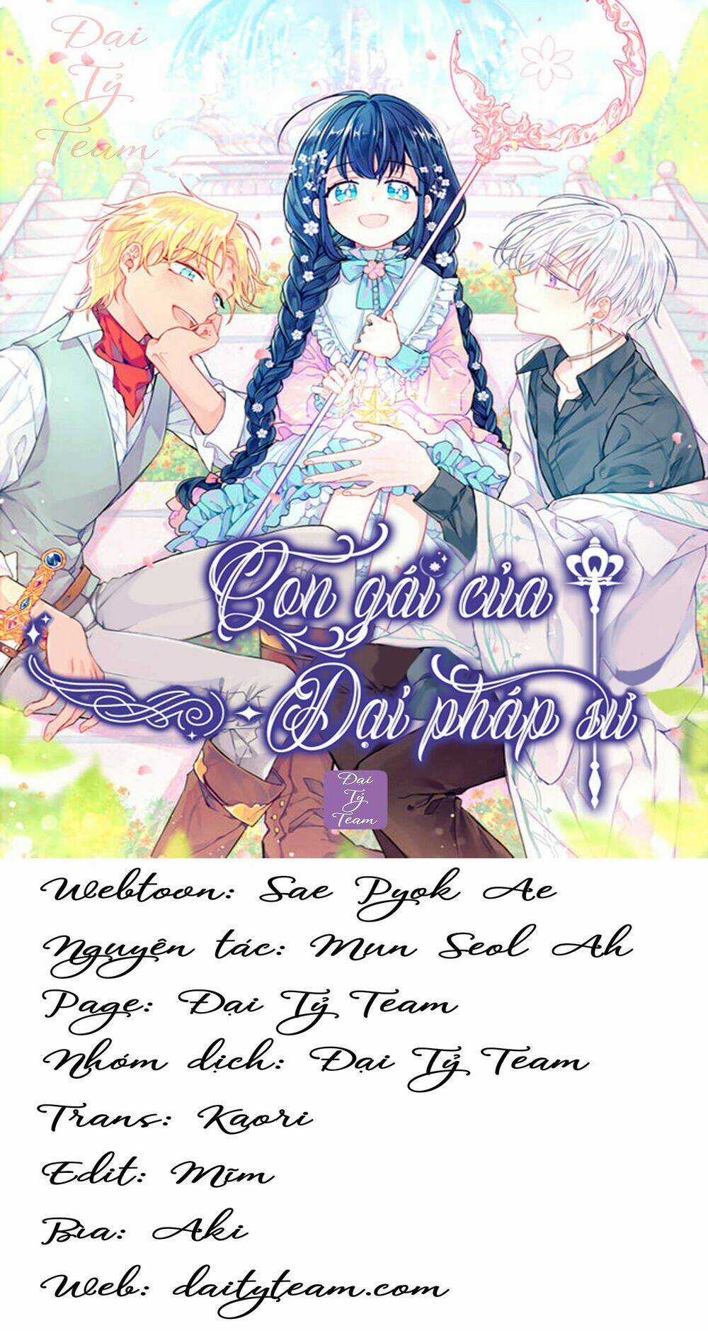 Con Gái Của Đại Pháp Sư Chapter 14 trang 0