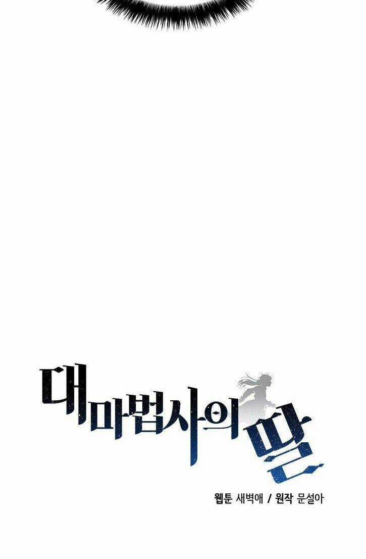 Con Gái Của Đại Pháp Sư Chapter 28 trang 42