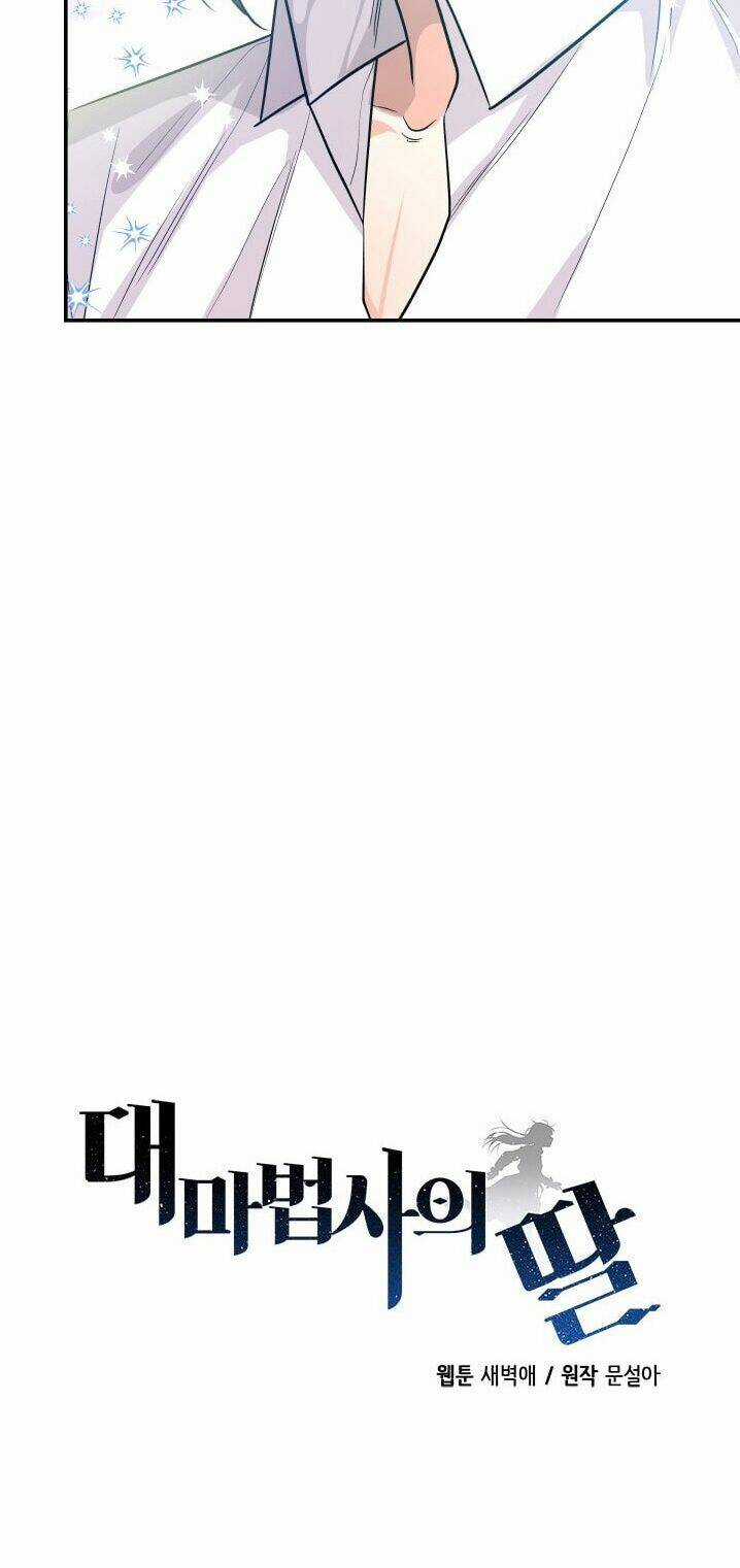 Con Gái Của Đại Pháp Sư Chapter 30 trang 41