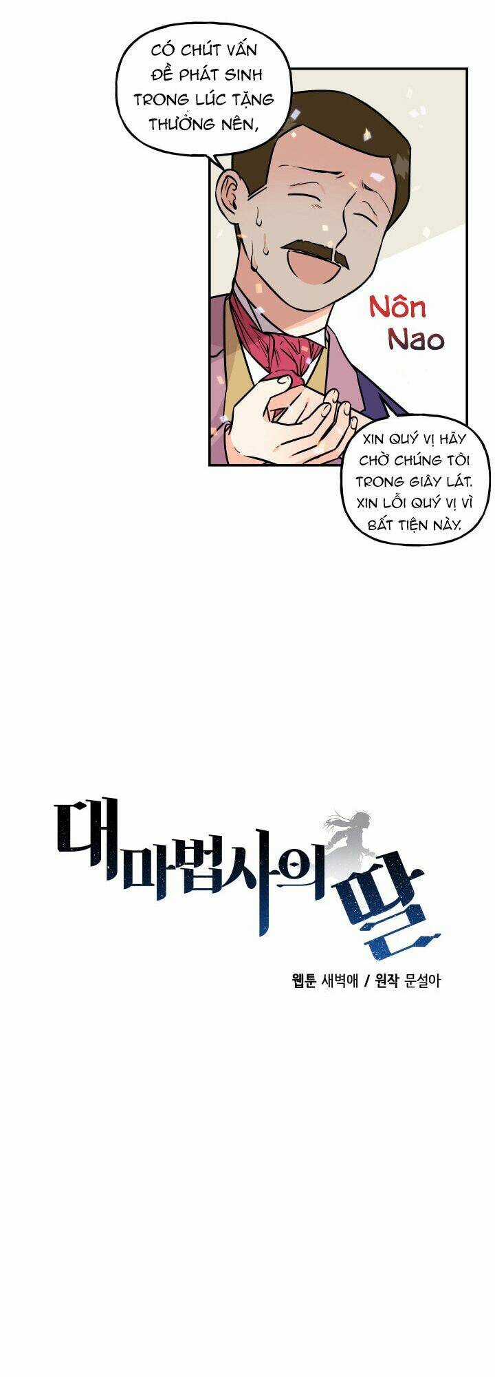 Con Gái Của Đại Pháp Sư Chapter 31 trang 13