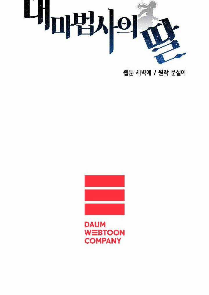 Con Gái Của Đại Pháp Sư Chapter 33 trang 41