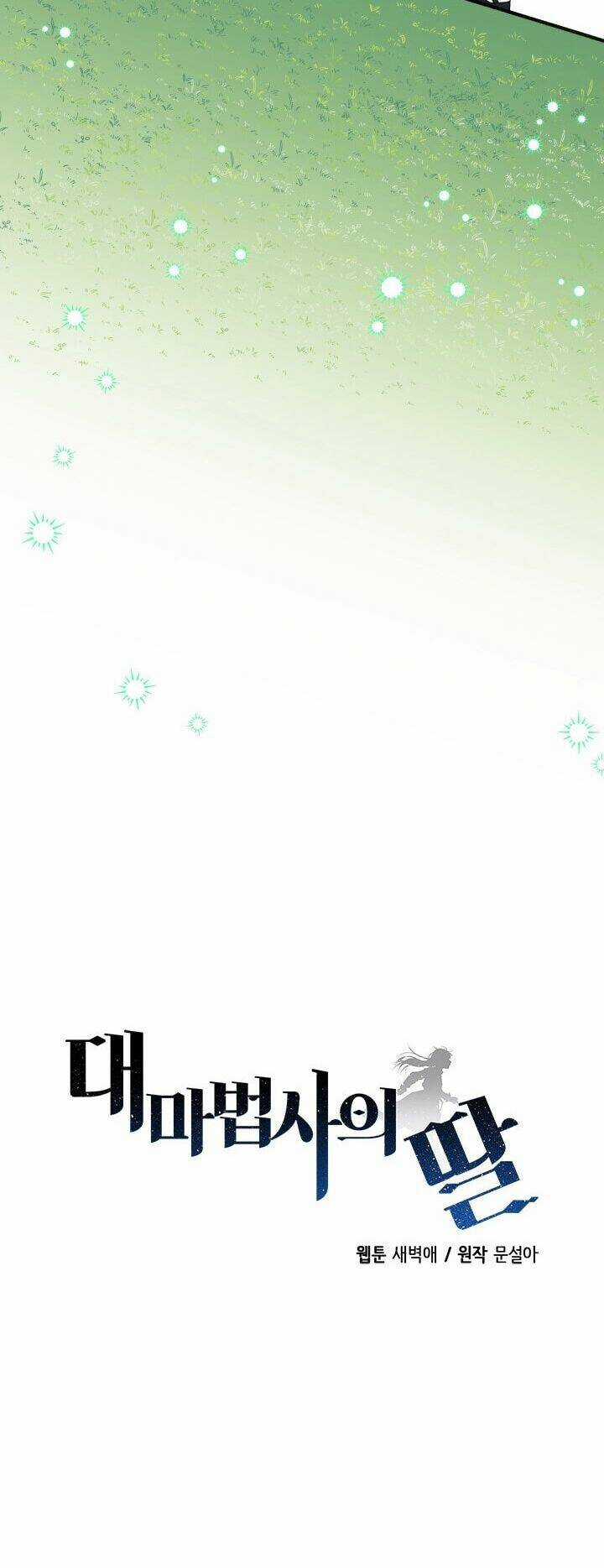 Con Gái Của Đại Pháp Sư Chapter 34 trang 44