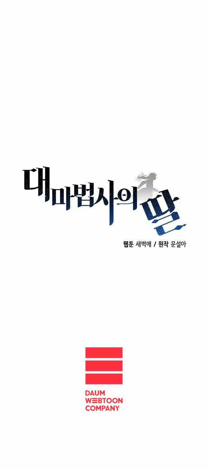 Con Gái Của Đại Pháp Sư Chapter 37 trang 37