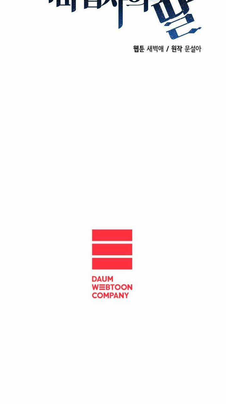 Con Gái Của Đại Pháp Sư Chapter 39 trang 39