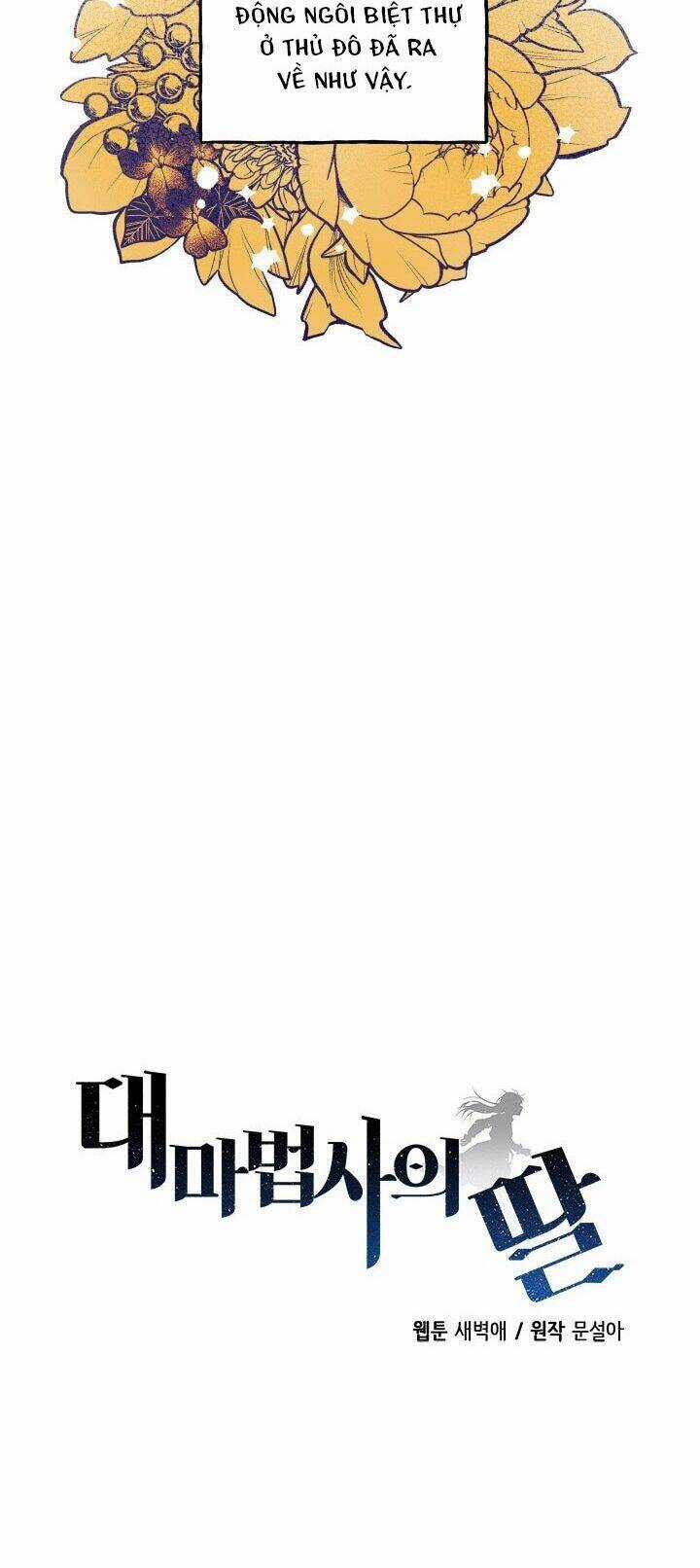 Con Gái Của Đại Pháp Sư Chapter 40 trang 38