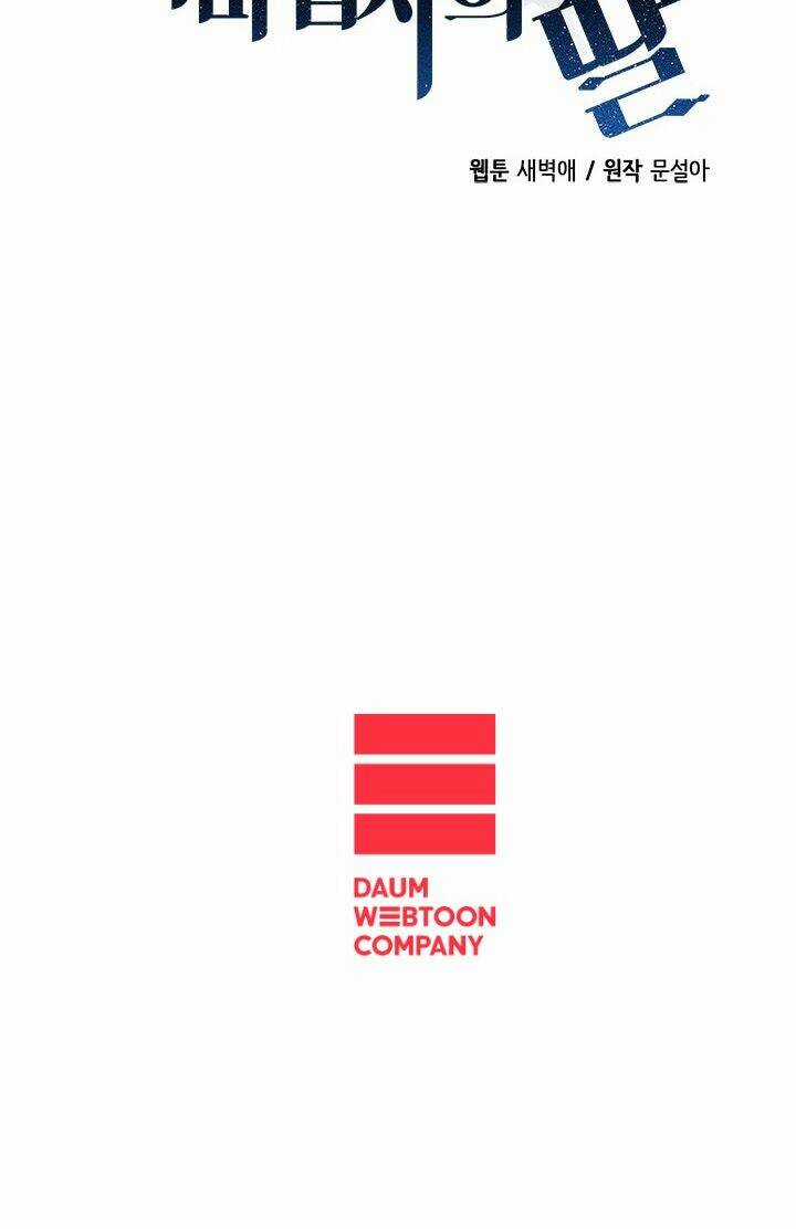 Con Gái Của Đại Pháp Sư Chapter 41 trang 39