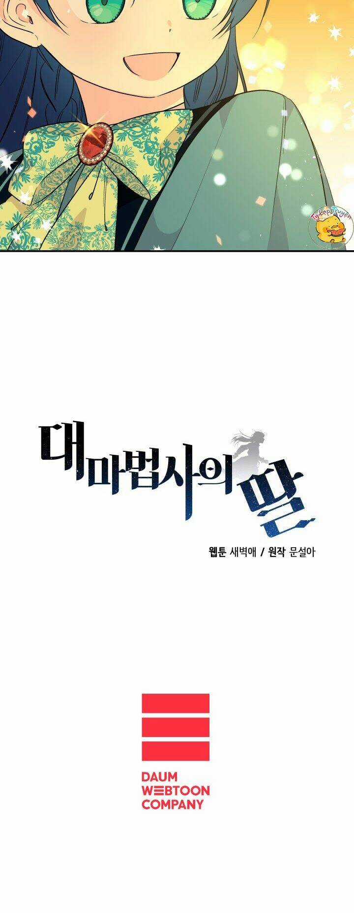 Con Gái Của Đại Pháp Sư Chapter 43 trang 40