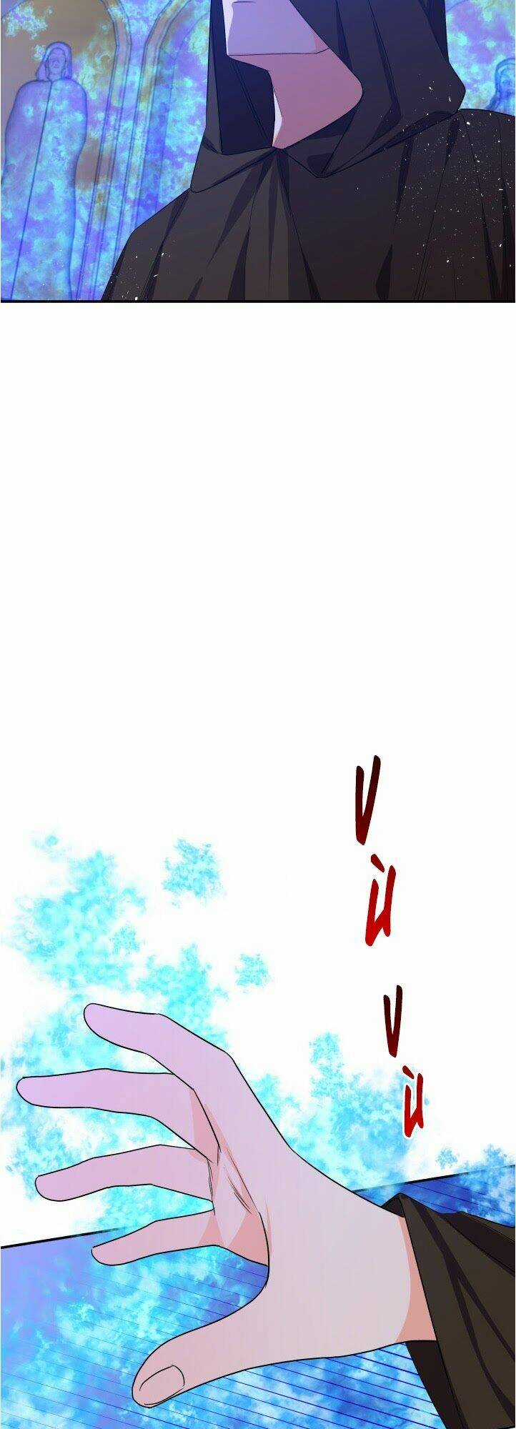 Con Gái Của Đại Pháp Sư Chapter 48 trang 11