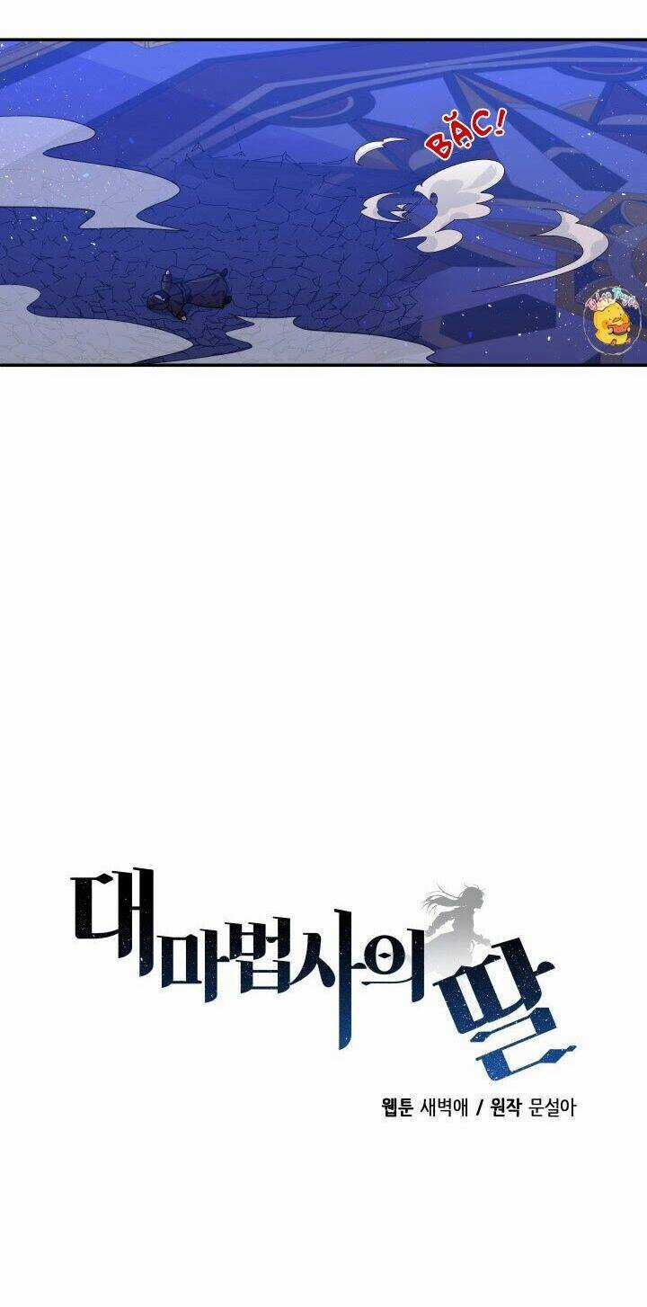 Con Gái Của Đại Pháp Sư Chapter 48 trang 41