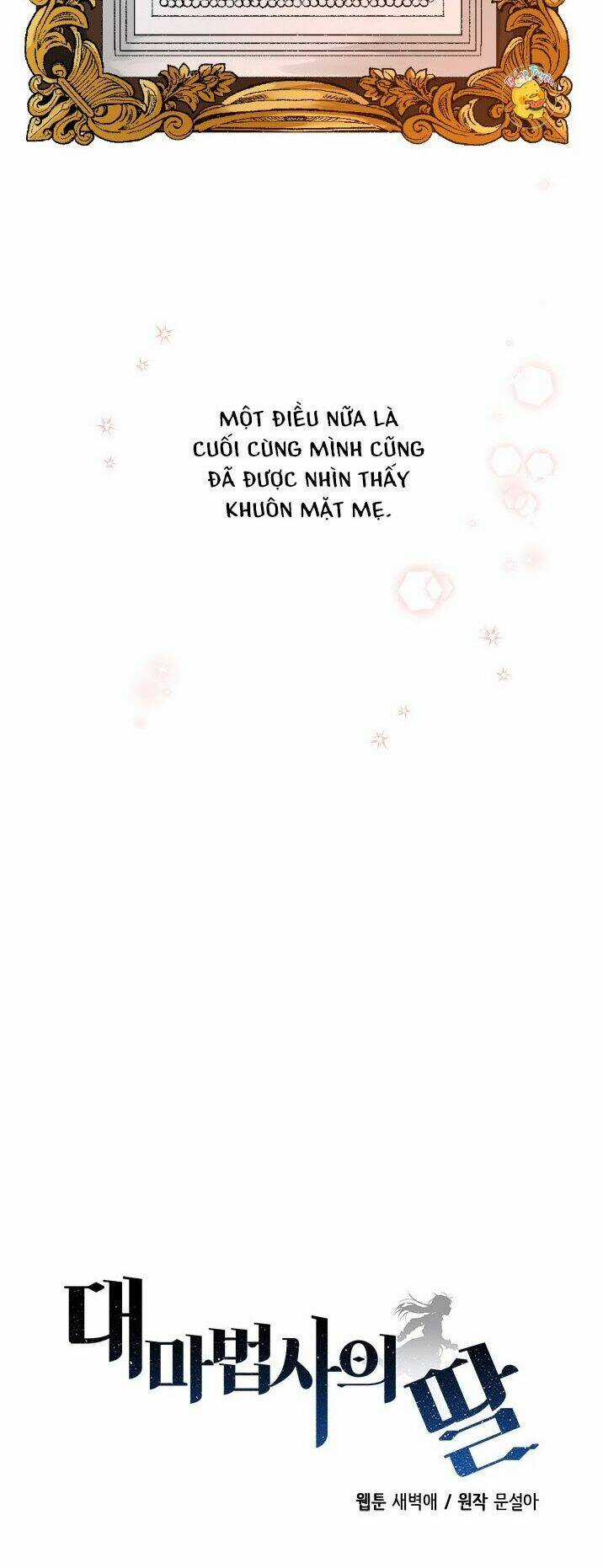 Con Gái Của Đại Pháp Sư Chapter 54 trang 48