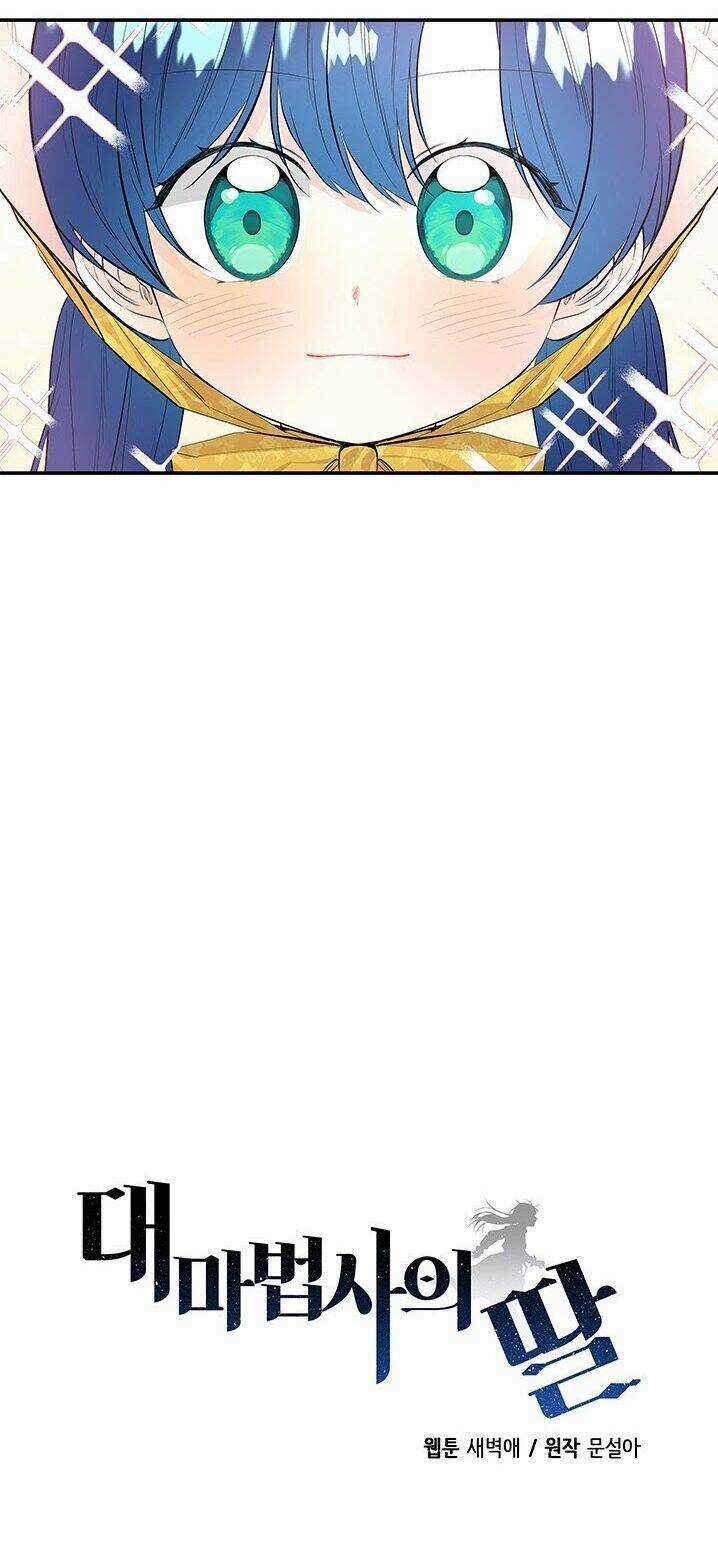 Con Gái Của Đại Pháp Sư Chapter 57 trang 42