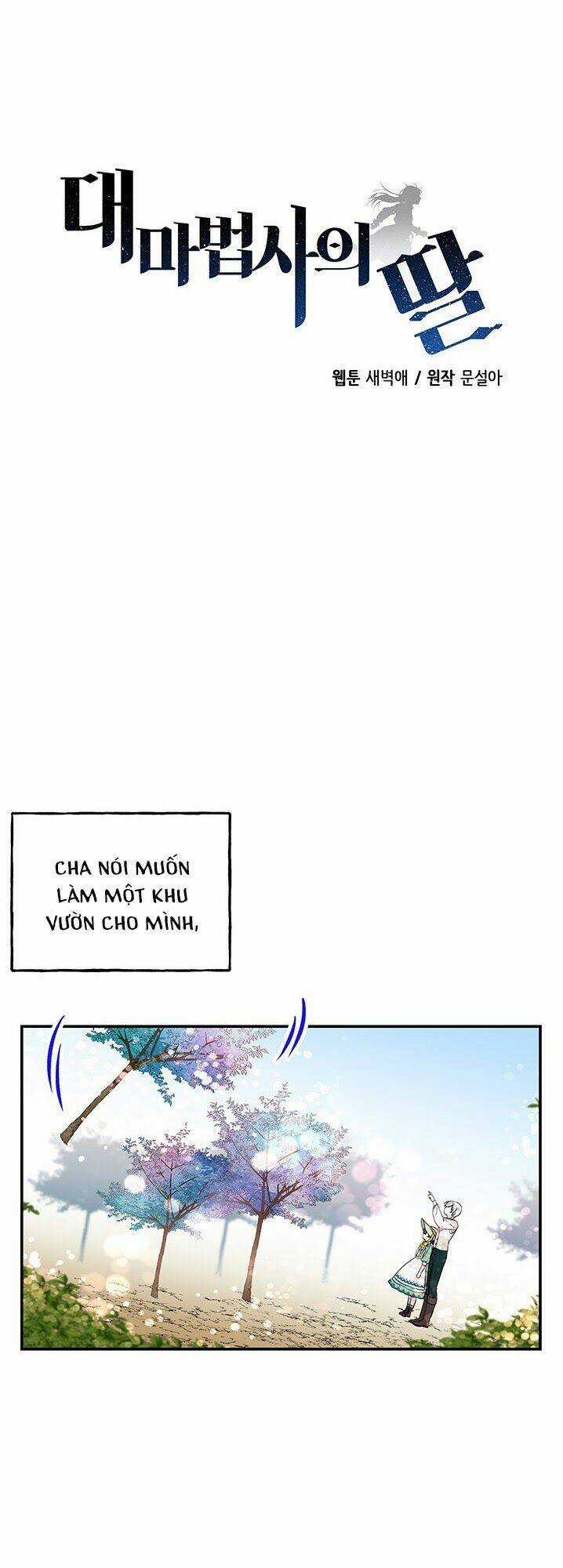 Con Gái Của Đại Pháp Sư Chapter 58 trang 3