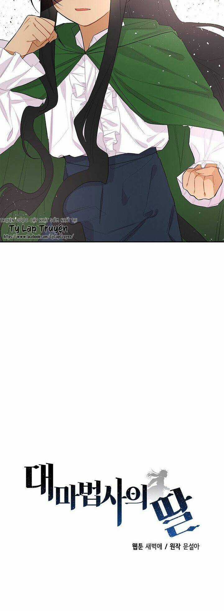 Con Gái Của Đại Pháp Sư Chapter 63 trang 50