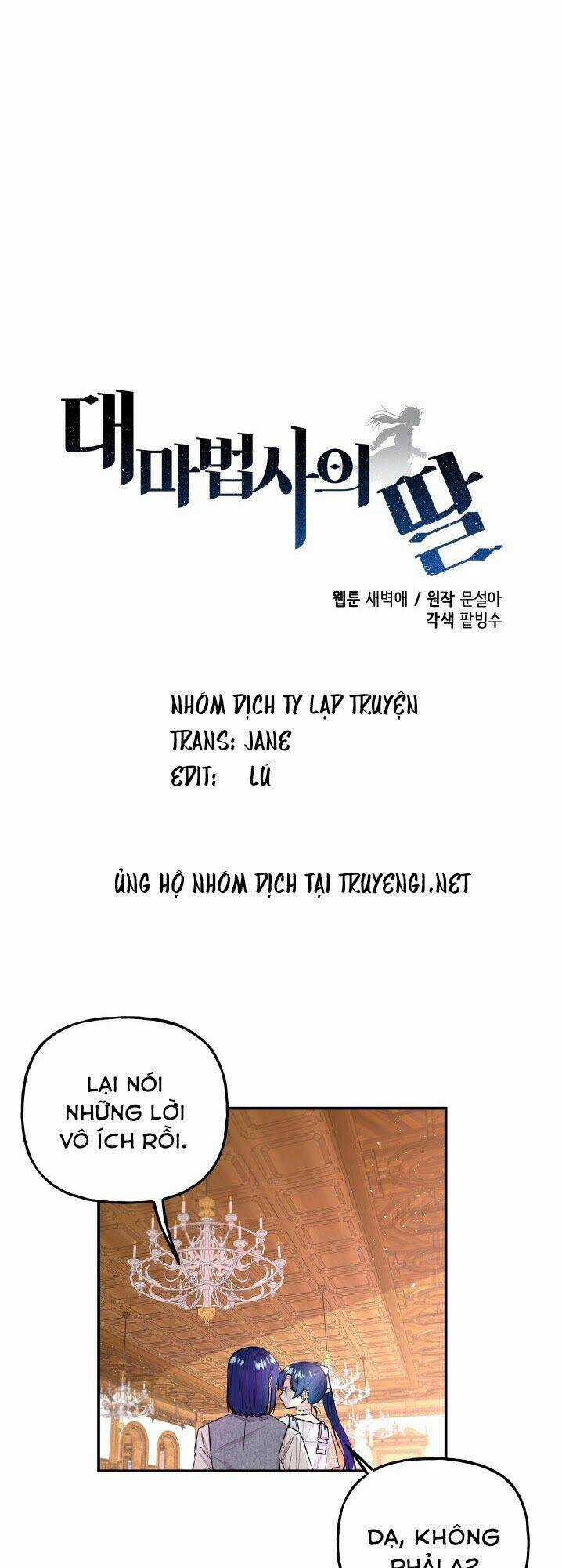 Con Gái Của Đại Pháp Sư Chapter 67 trang 4