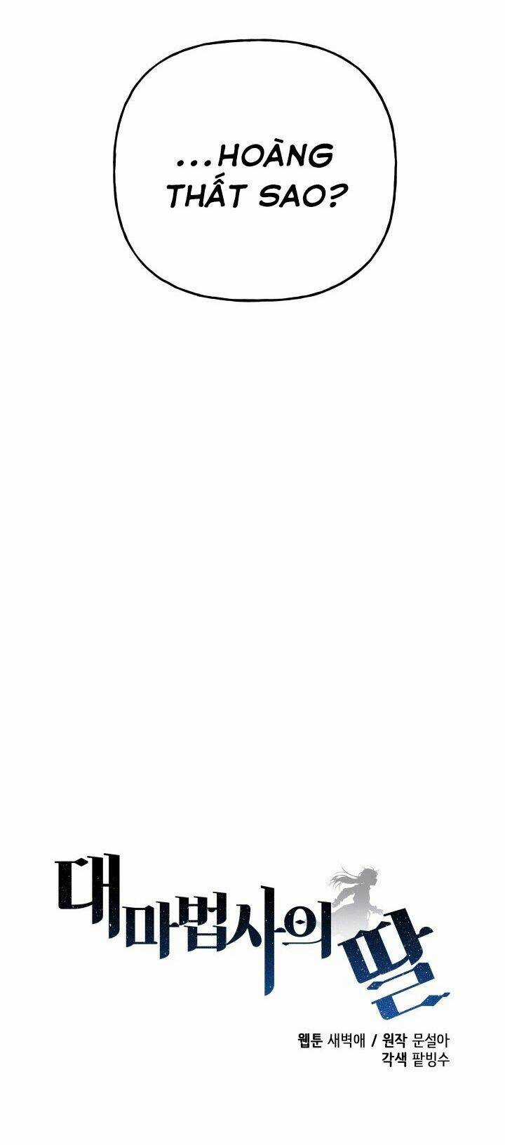 Con Gái Của Đại Pháp Sư Chapter 69 trang 49