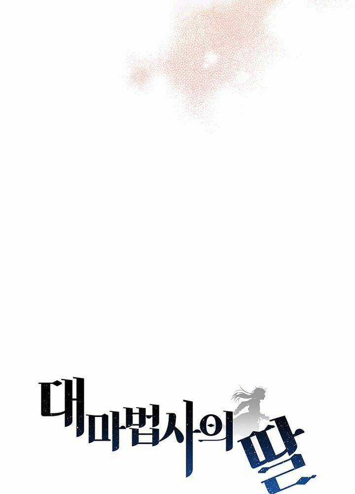 Con Gái Của Đại Pháp Sư Chapter 76 trang 16