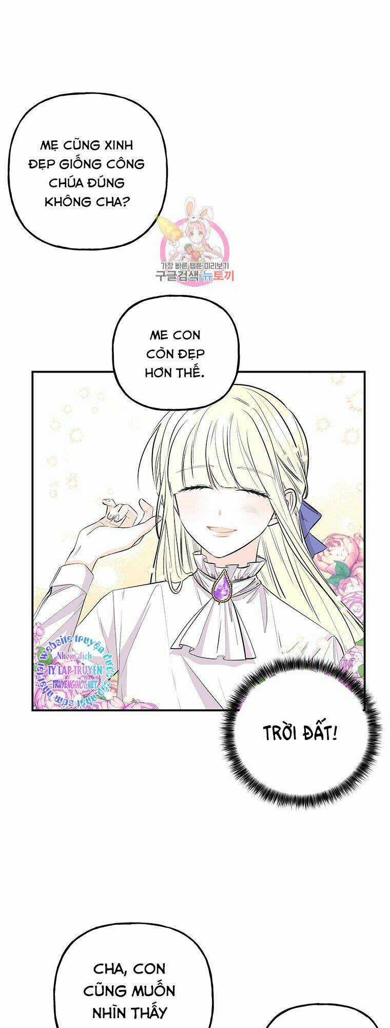 Con Gái Của Đại Pháp Sư Chapter 78 trang 3