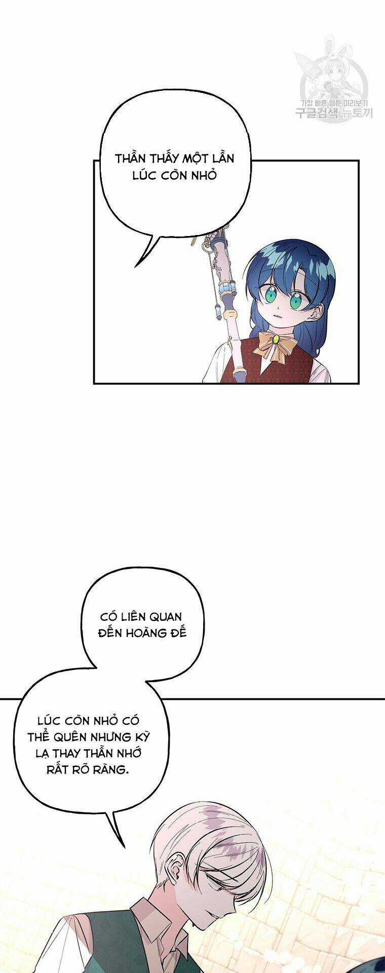 Con Gái Của Đại Pháp Sư Chapter 81 trang 11