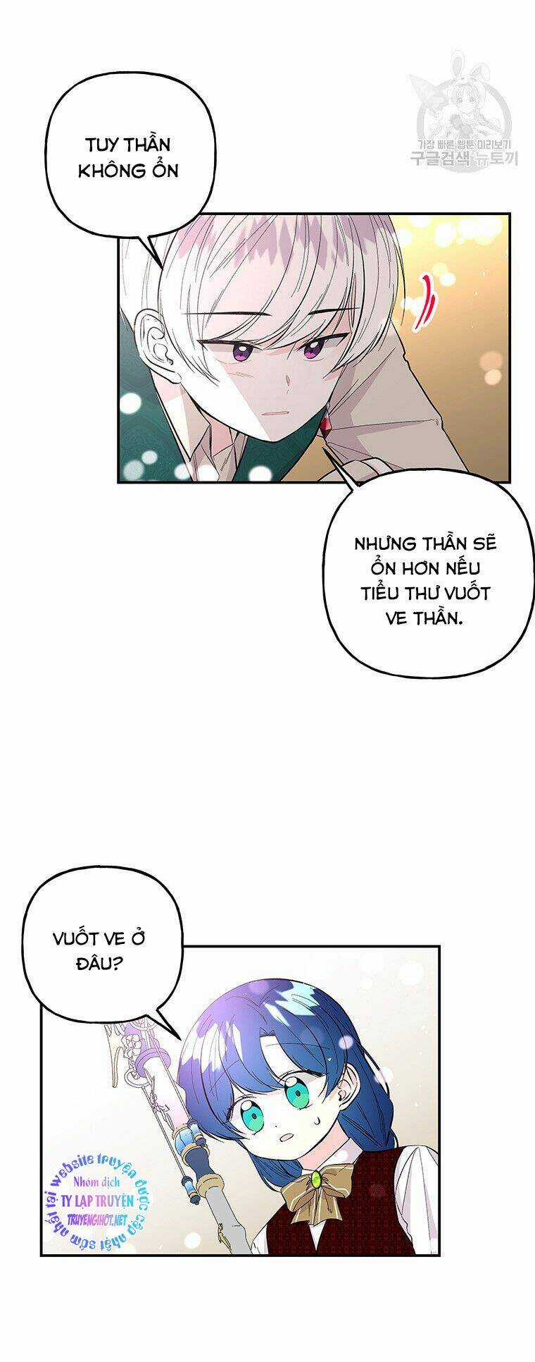 Con Gái Của Đại Pháp Sư Chapter 81 trang 15