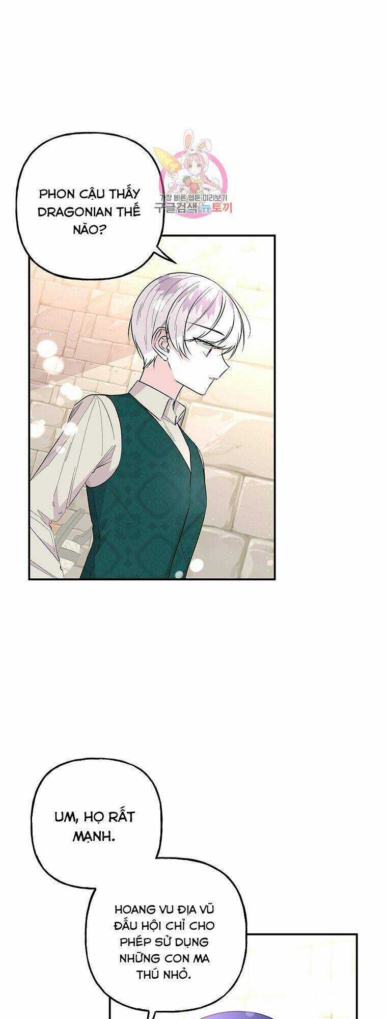 Con Gái Của Đại Pháp Sư Chapter 81 trang 3