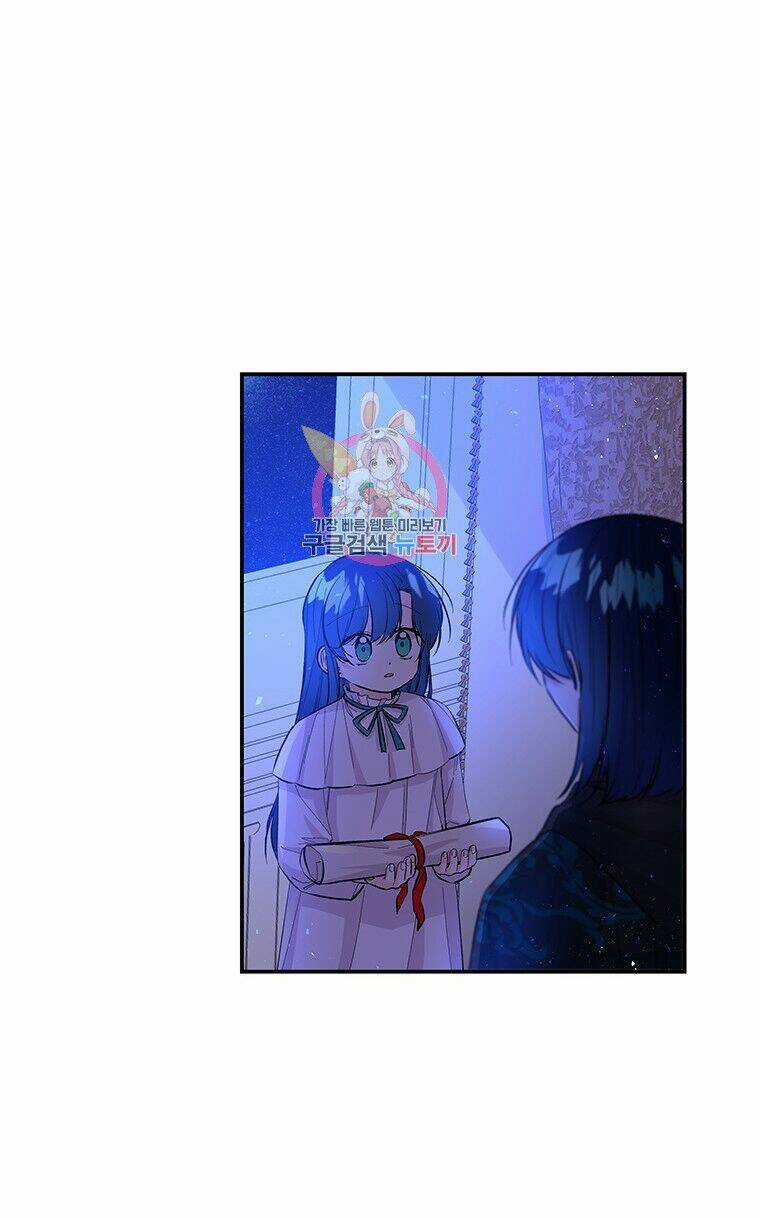 Con Gái Của Đại Pháp Sư Chapter 82 trang 3