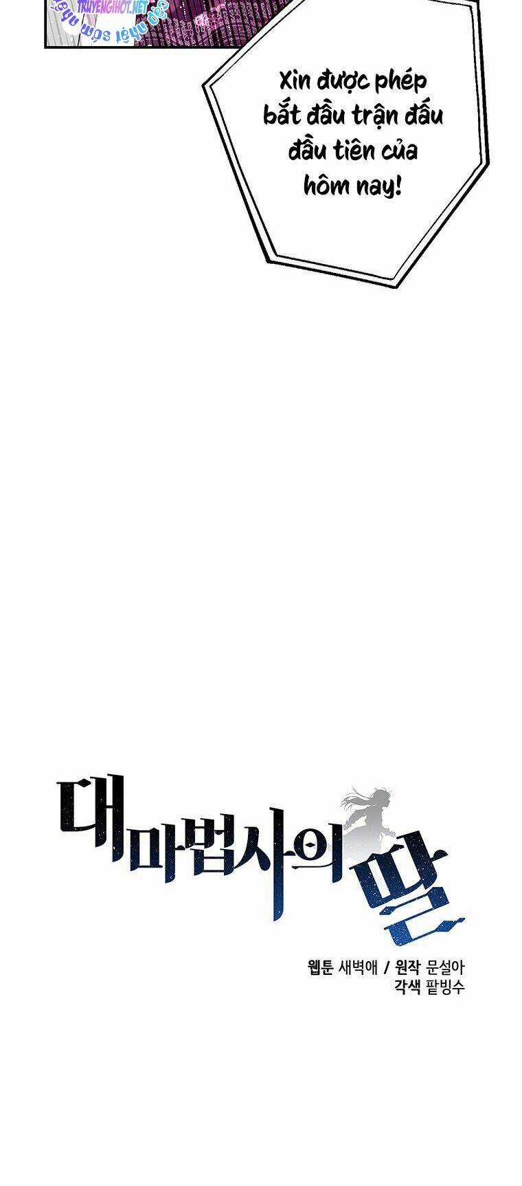 Con Gái Của Đại Pháp Sư Chapter 83 trang 51