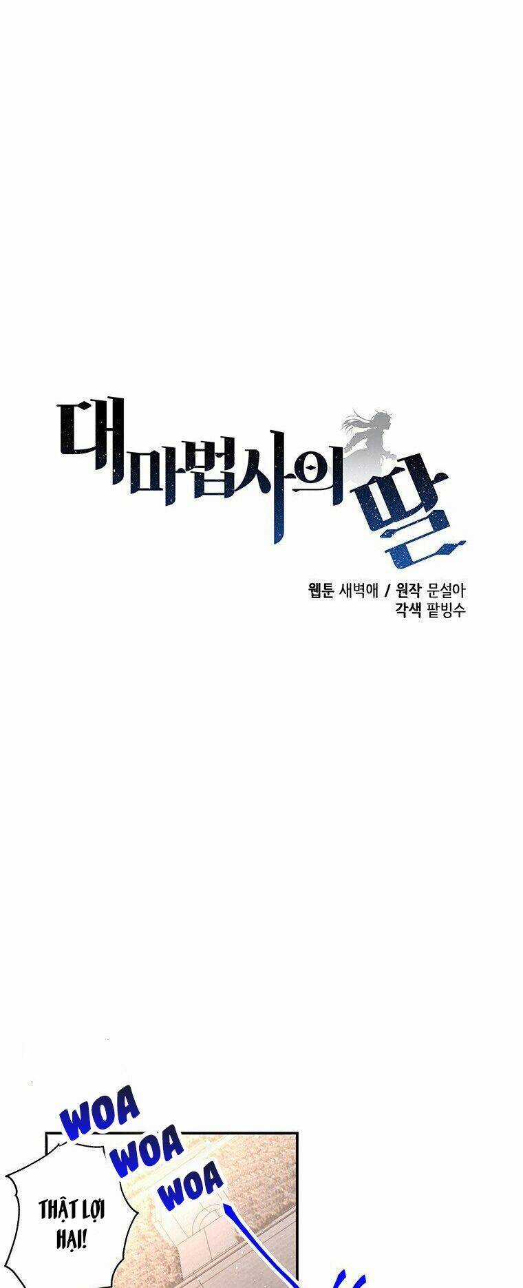 Con Gái Của Đại Pháp Sư Chapter 85 trang 9