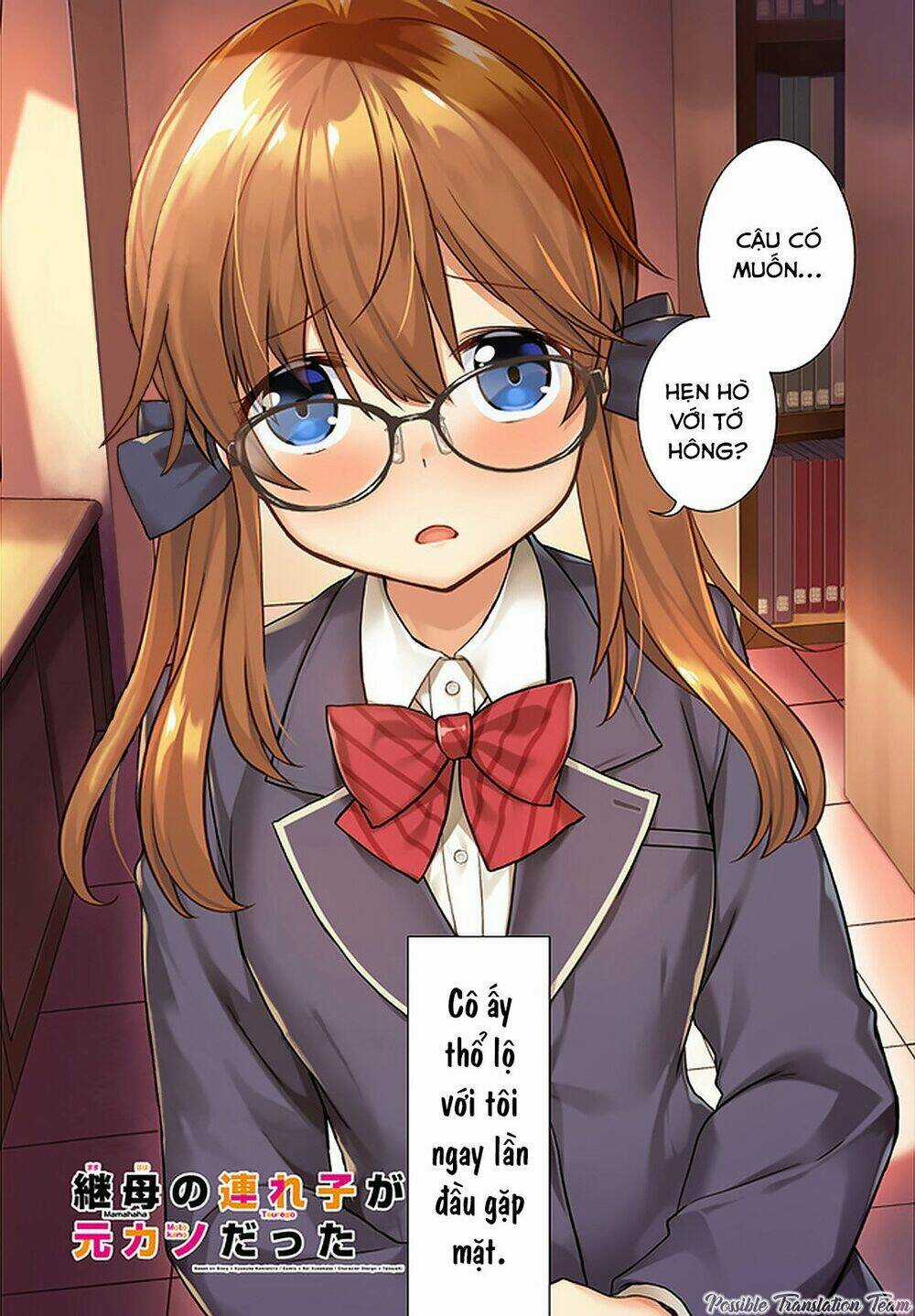 Con Gái Của Mẹ Kế Là Người Yêu Cũ Của Tôi Chapter 14 trang 3