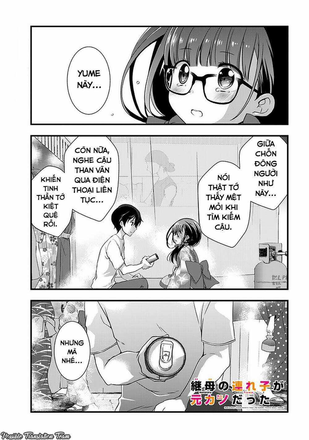 Con Gái Của Mẹ Kế Là Người Yêu Cũ Của Tôi Chapter 18 trang 2