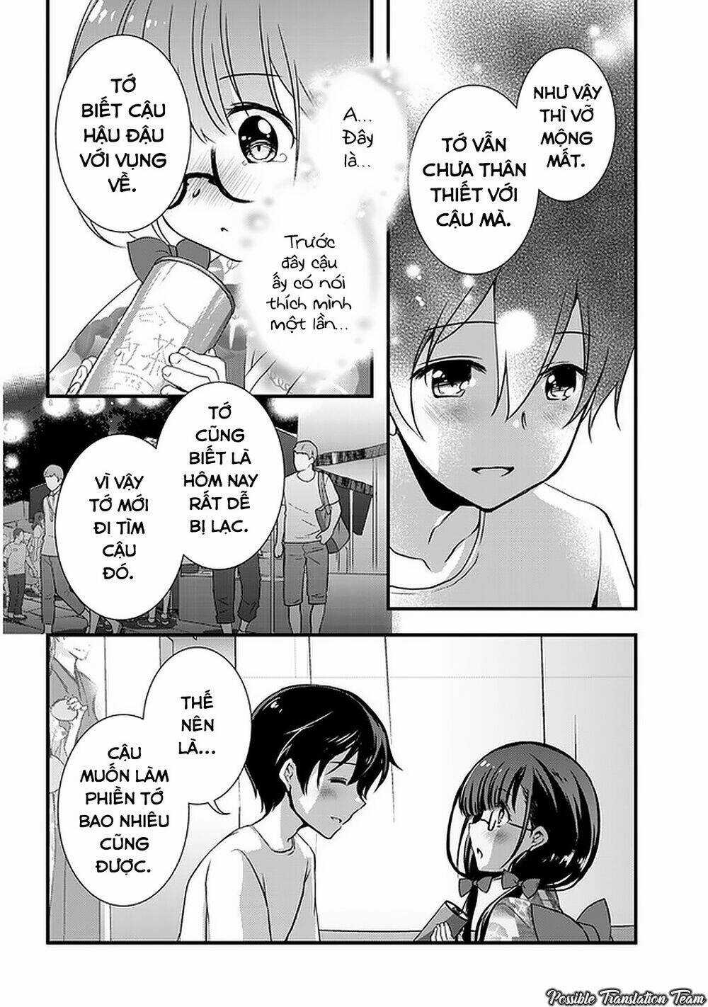 Con Gái Của Mẹ Kế Là Người Yêu Cũ Của Tôi Chapter 18 trang 3