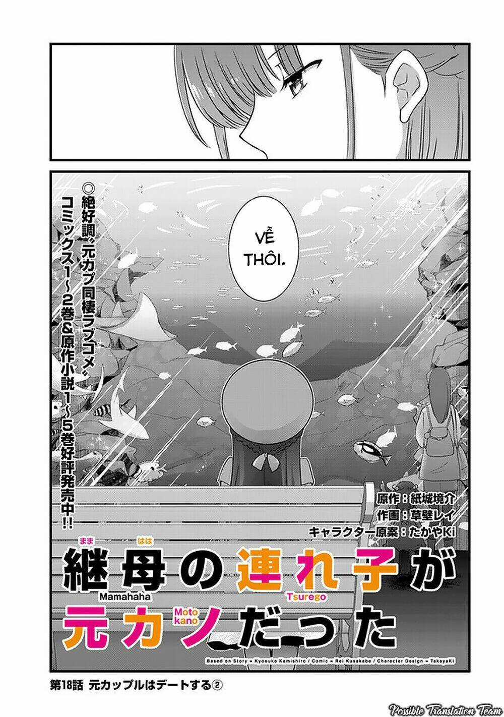 Con Gái Của Mẹ Kế Là Người Yêu Cũ Của Tôi Chapter 18 trang 6