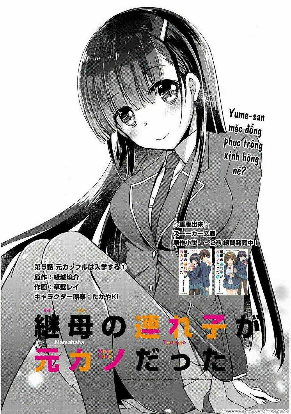 Con Gái Của Mẹ Kế Là Người Yêu Cũ Của Tôi Chapter 5 trang 2