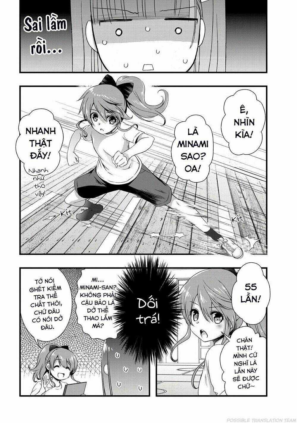 Con Gái Của Mẹ Kế Là Người Yêu Cũ Của Tôi Chapter 7 trang 11