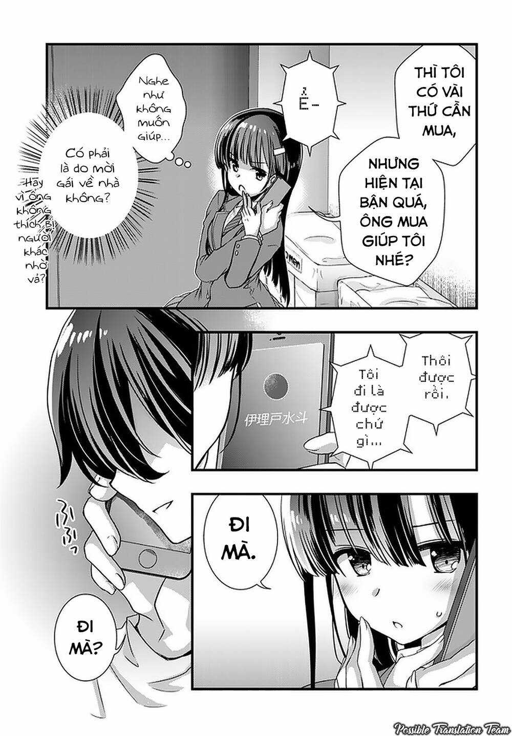 Con Gái Của Mẹ Kế Tôi Là Người Yêu Cũ Của Tôi Chapter 14 trang 17