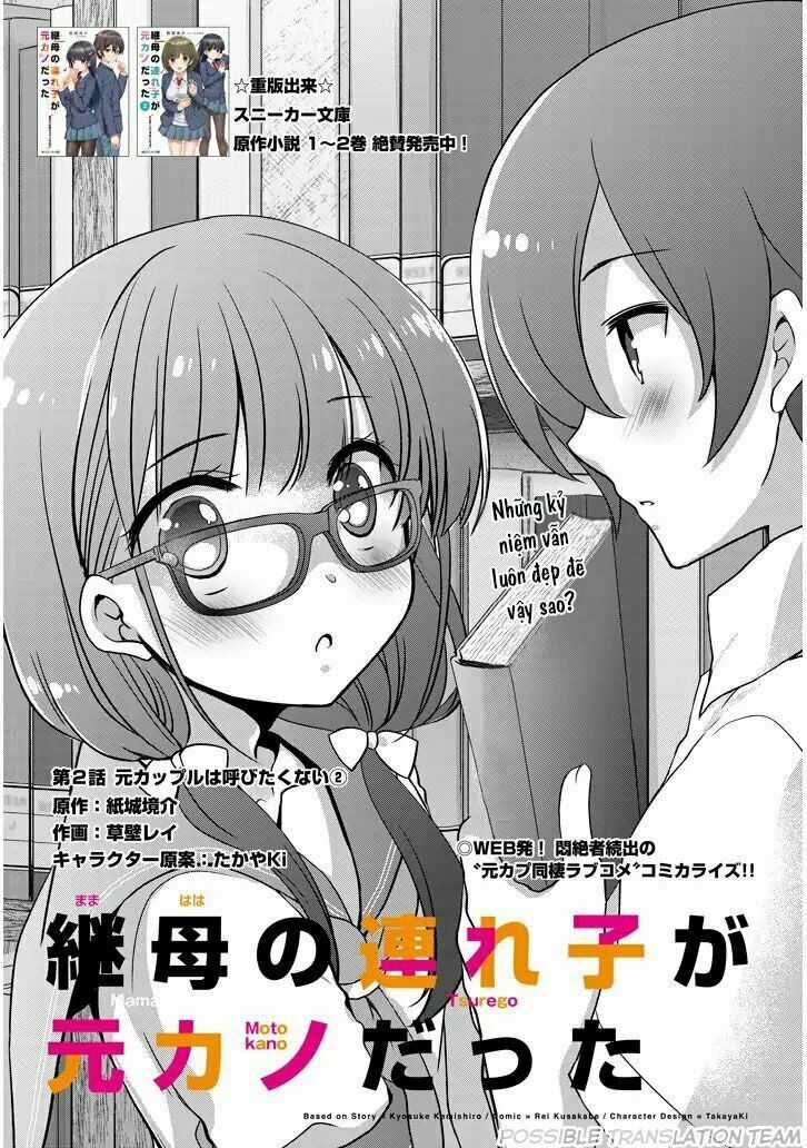 Con Gái Của Mẹ Kế Tôi Là Người Yêu Cũ Của Tôi Chapter 2 trang 4