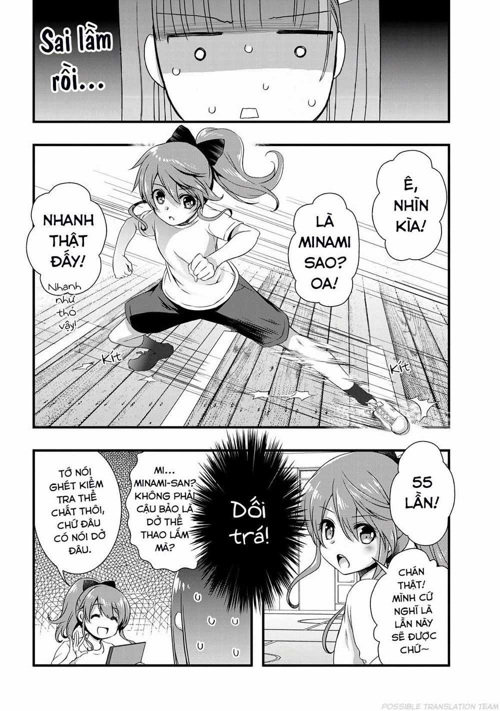 Con Gái Của Mẹ Kế Tôi Là Người Yêu Cũ Của Tôi Chapter 7 trang 12