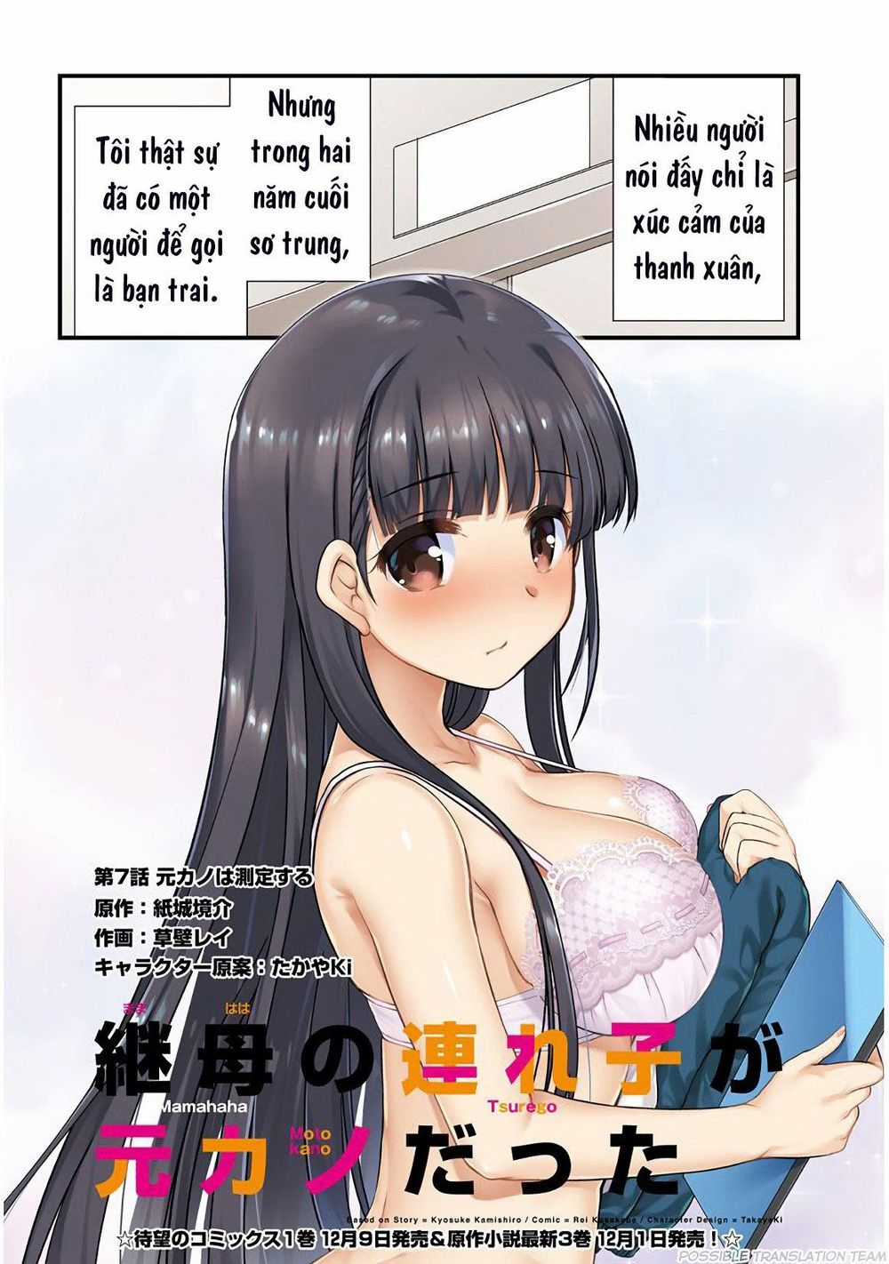 Con Gái Của Mẹ Kế Tôi Là Người Yêu Cũ Của Tôi Chapter 7 trang 4