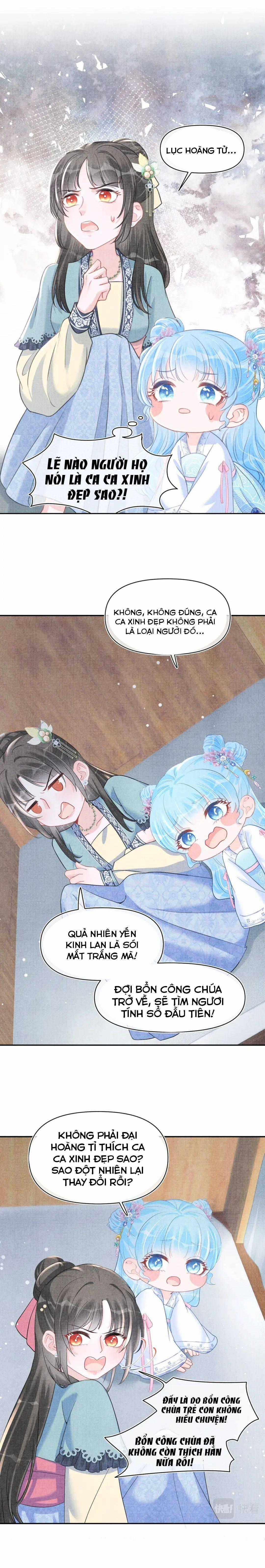 CON GÁI CƯNG CỦA TA LÀ MỸ NHÂN NGƯ Chapter 42 trang 1
