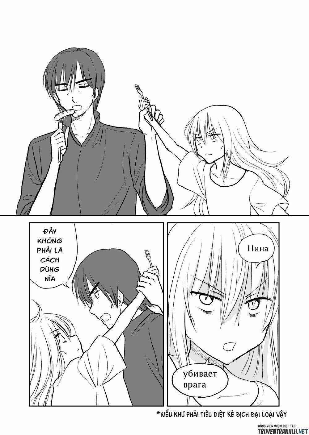 Con Gái Nuôi Của Tôi Là Một Sát Thủ Chapter 1 trang 2