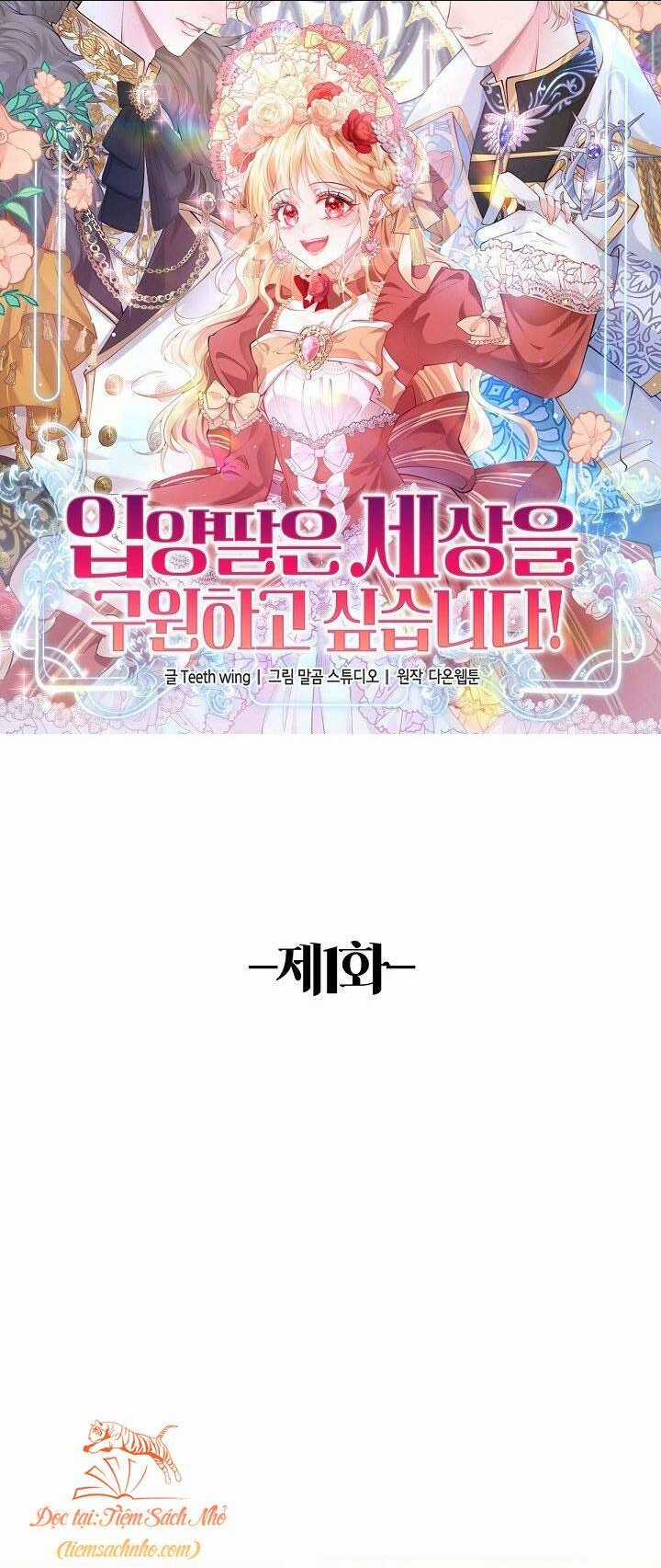 Con Gái Nuôi Muốn Cứu Thế Giới Chapter 1 trang 15