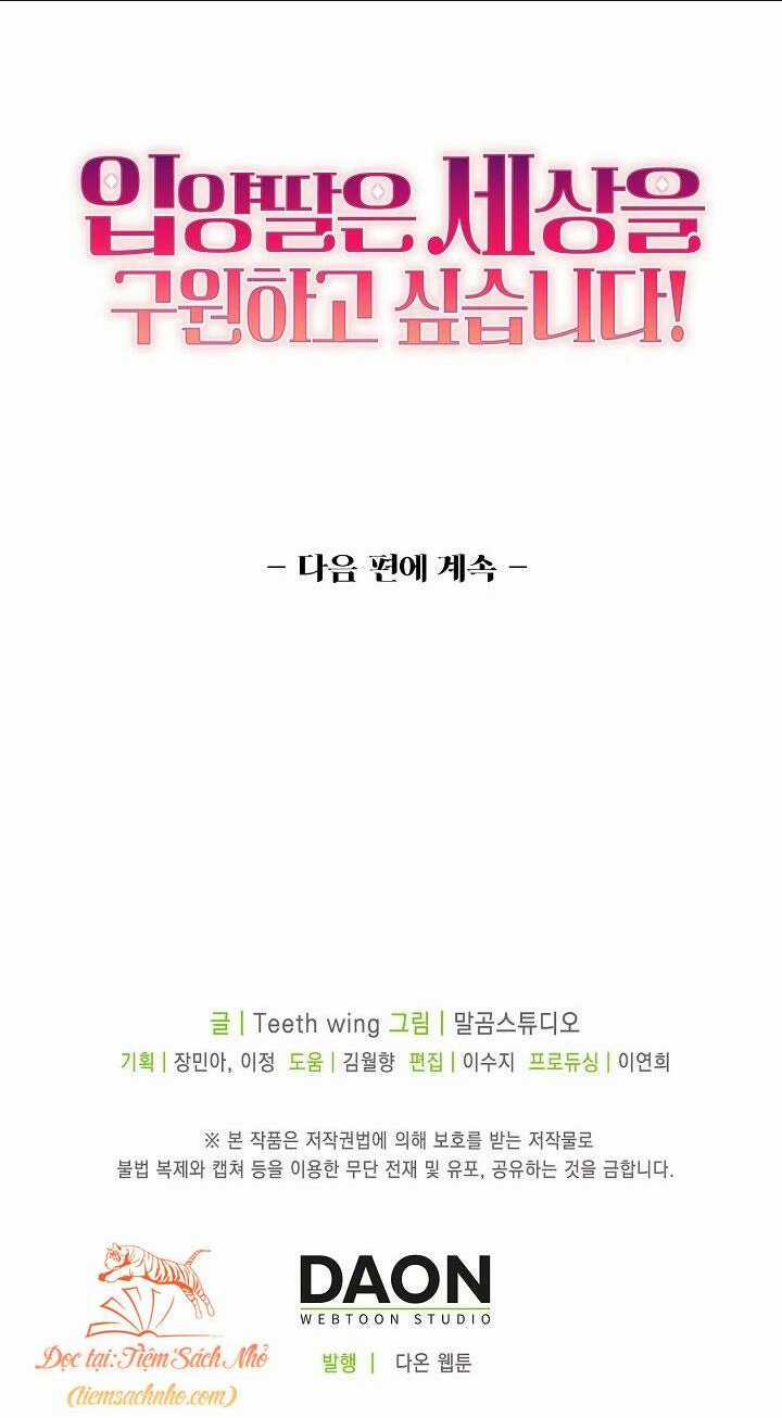 Con Gái Nuôi Muốn Cứu Thế Giới Chapter 1 trang 55