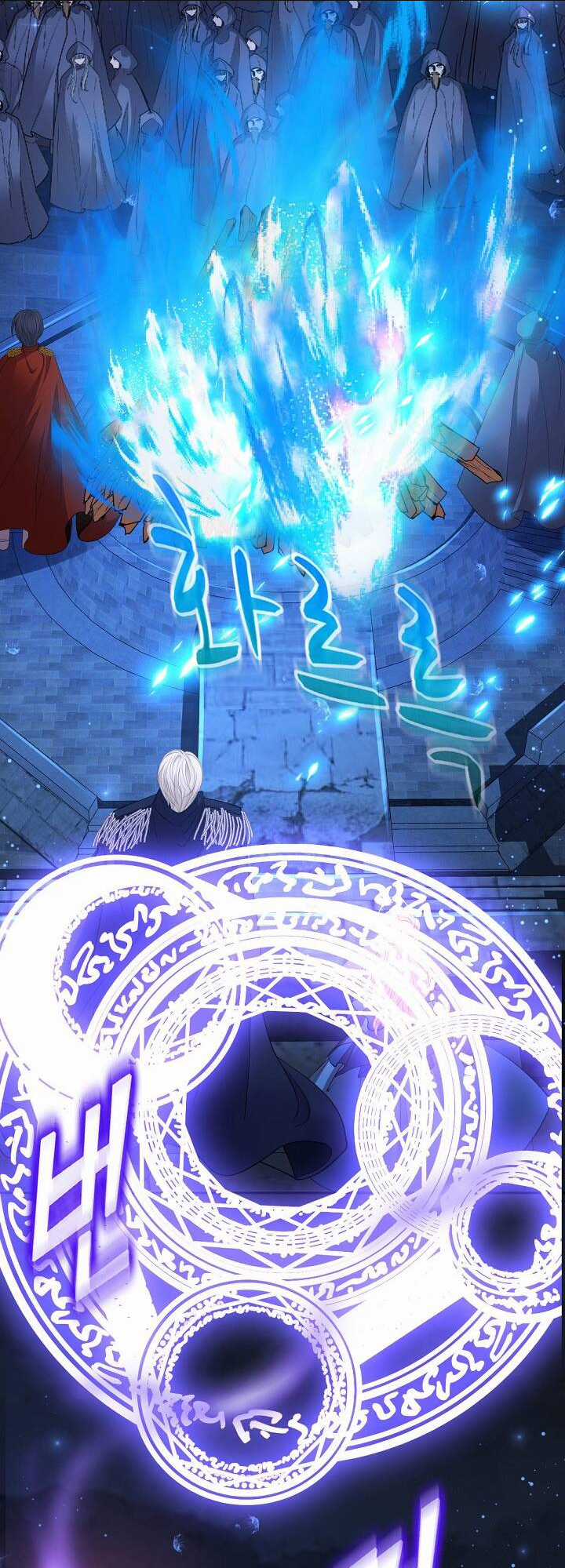 Con Gái Nuôi Muốn Cứu Thế Giới Chapter 10 trang 29