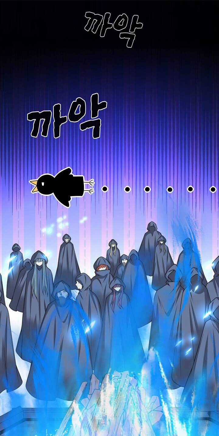 Con Gái Nuôi Muốn Cứu Thế Giới Chapter 10 trang 43