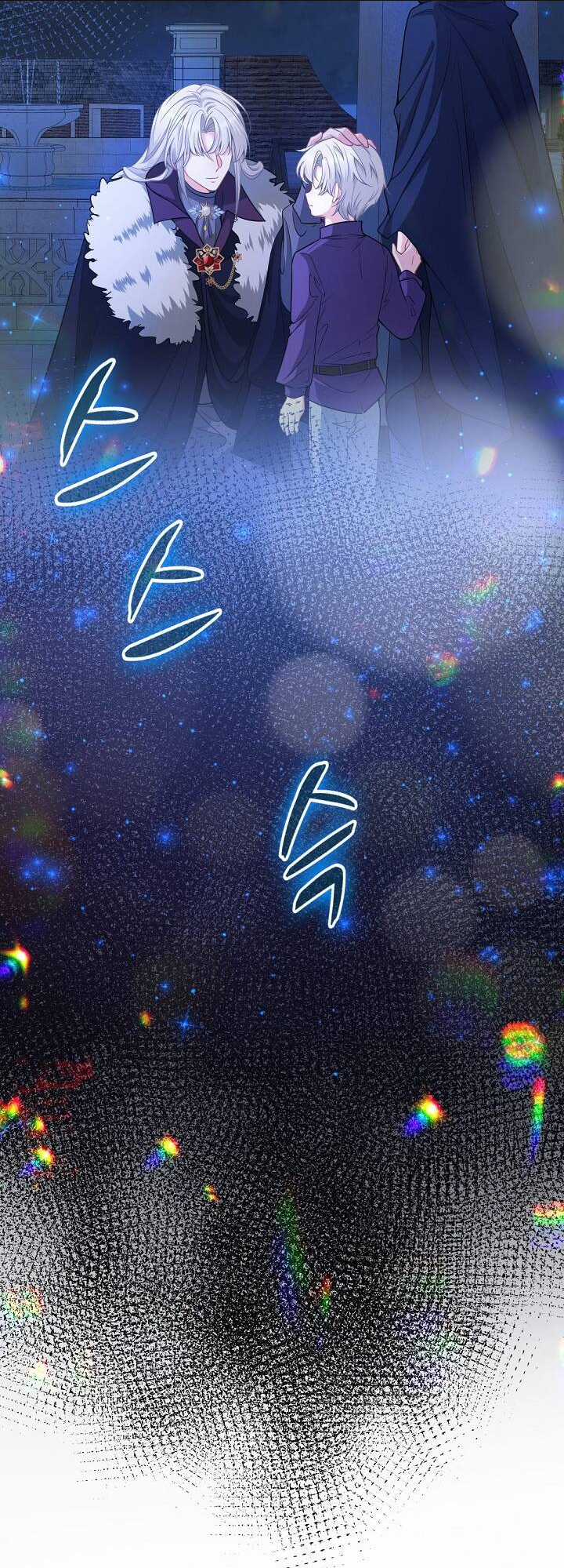 Con Gái Nuôi Muốn Cứu Thế Giới Chapter 10 trang 5