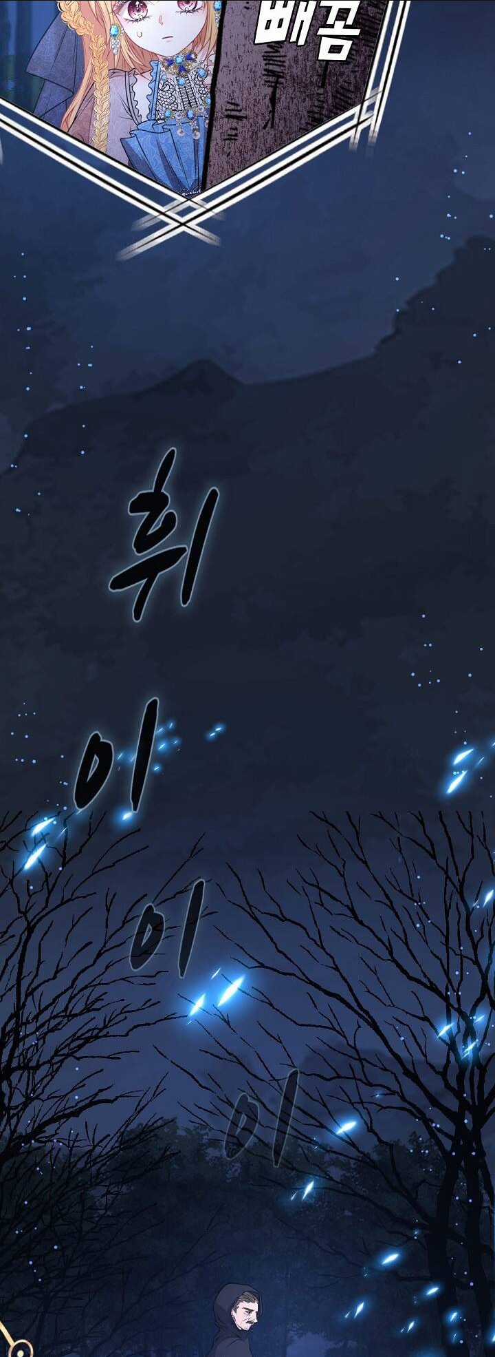 Con Gái Nuôi Muốn Cứu Thế Giới Chapter 10 trang 52